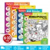 DİKKAT ATÖLYESİ HİDDEN PİCTURE GİZLİ RESİMLER 4'LÜ SET